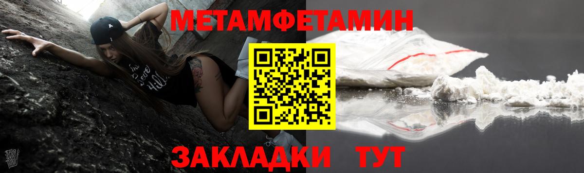 АМФ 98% Ачхой-Мартан