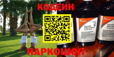 каннабис Апрелевка