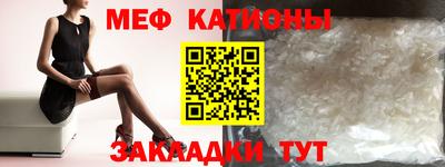каннабис Апрелевка