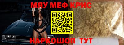 гидра Аргун