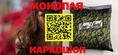 гидра Аргун
