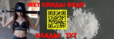 каннабис Апрелевка