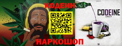 каннабис Апрелевка