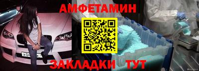каннабис Апрелевка