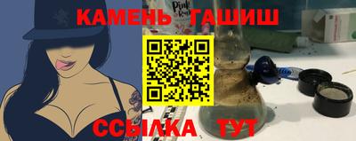 каннабис Апрелевка