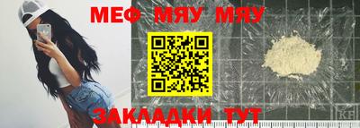 гидра Аргун